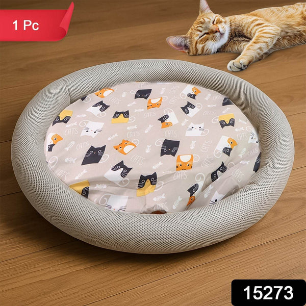 Round Soft Plush Cat Bed with Cartoon Cat Print Cushion 1 Pc - dailyneed.life