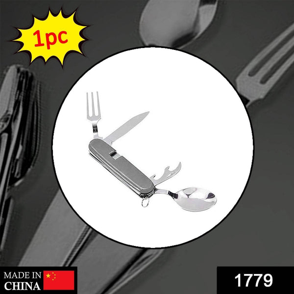 4-in-1 Stainless Steel Travel / Camping Folding Multi Swiss Cutlery Set - dailyneed.life