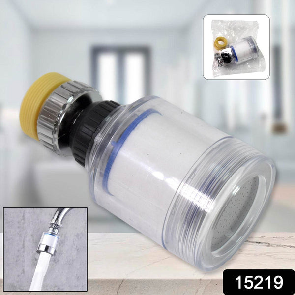 Water Faucet Extender, Swivel Faucet Aerator (1 Pc) - dailyneed.life