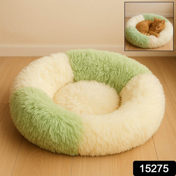 Ultra Soft Fluffy Pet Bed for Cats & Small Dogs – 1 Pc - dailyneed.life