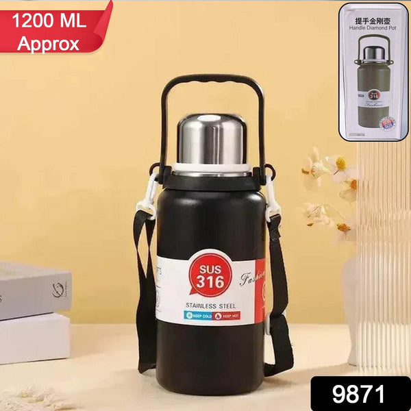 Stainless Steel Airtight Insulated Thermos Bottle (1200Ml Approx) - dailyneed.life