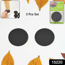 Furniture Protection Pad (2 Pcs Set) - dailyneed.life