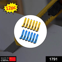 Paper Cutter (18 mm) (Pack of 12Pcs) - dailyneed.life