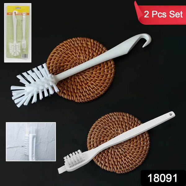 Multifunctional Cleaning Brush (2 Pcs Set) - dailyneed.life