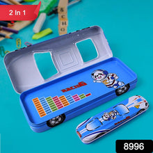 2 In1 Car Shape Metal Compass Box With Small Compass Box Inside - dailyneed.life