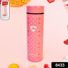 Water Bottle for Kids – Insulated Stainless Steel Bottle (300 ML / 1 Pc) - dailyneed.life