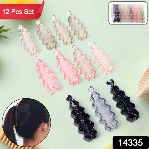 Plastic Hair Claw Clips Strong Clips (12 Pc / Mix Color), Hair accessories - dailyneed.life