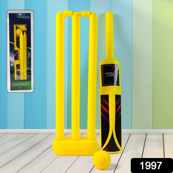 Small Cricket Kit for Boys & Girls, Cricket Set with 1 Cricket Bat, 1 Plastic Ball, Bails, 3 Stumps with Stand Base - dailyneed.life