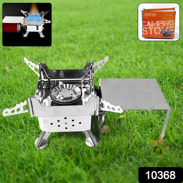 Mini Portable Square Camping Stove (1 Pc) - dailyneed.life
