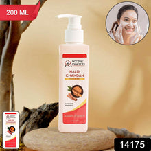 Doctor Chhoices / Choices Haldi Chandan Face Wash 200 ml (1 Pc) - dailyneed.life