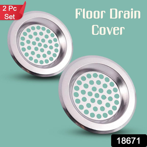 Bathroom Kitchen Stainless Steel Basin Sink Drain Strainer (2 Pc Set) - dailyneed.life