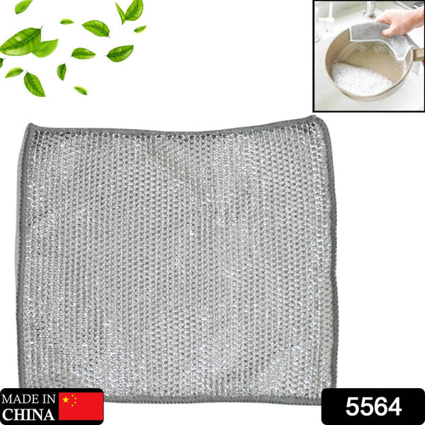 Double-Sided Microfiber Cloth & Stainless Steel Scrubber – Non-Scratch Wire (1 Pc, 20x20 cm) - dailyneed.life