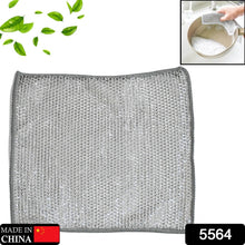Double-Sided Microfiber Cloth & Stainless Steel Scrubber – Non-Scratch Wire (1 Pc, 20x20 cm) - dailyneed.life