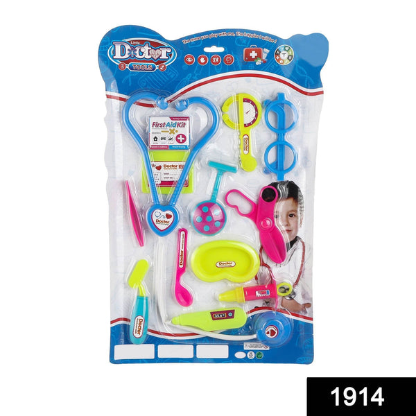 Doctor Set for Kids (Multicolour) - dailyneed.life