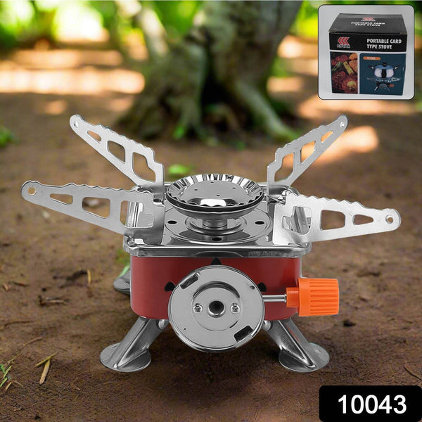 Mini Square Camping Stove, 2800W (1 Pc) - dailyneed.life