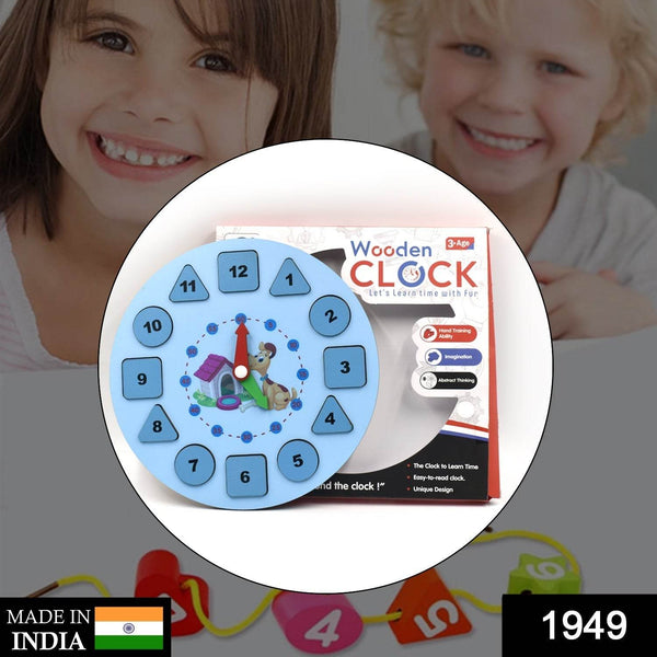 AT49 Wooden Clock Toy and game for kids and babies for playing and enjoying purposes. - dailyneed.life