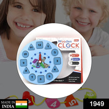 AT49 Wooden Clock Toy and game for kids and babies for playing and enjoying purposes. - dailyneed.life