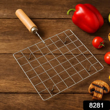 Stainless Steel Square Papad jali, Barbecue Grill Rack with Wooden Handle (1 Pc) - dailyneed.life