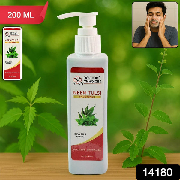 Doctor Chhoices / Choices Neem Tulsi Face Wash – 200ml (1 Pc) - dailyneed.life