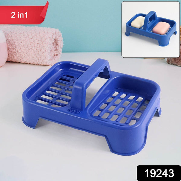 Premium 2-in-1 Double Soap Dish Stand (1 Pc) - dailyneed.life
