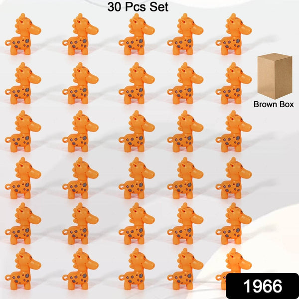 Extandable Giraffe toy, Cute Looking Giraffe with Extandable Neck (30 Pcs Set) - dailyneed.life