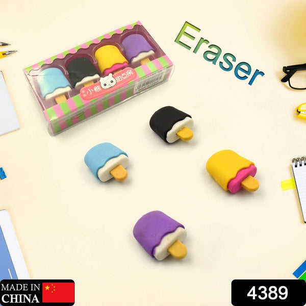 Cone, Donut & Lollipop Eraser Set for Kids’ School Gifts (1 Set 4 Pc, Themed) - dailyneed.life