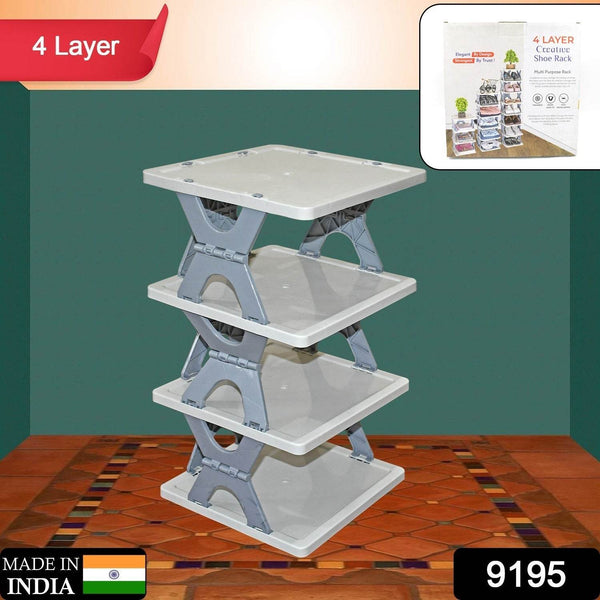 Foldable Shoe Rack (1 Pc, 4 Layers): Space-Saving, Entryway Storage - dailyneed.life