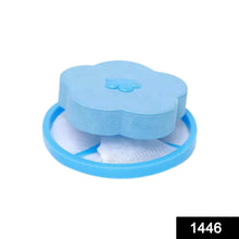 Washing Machine Floating Filter Lint Mesh Bag Net Pouch Hair / Lint Catcher - dailyneed.life