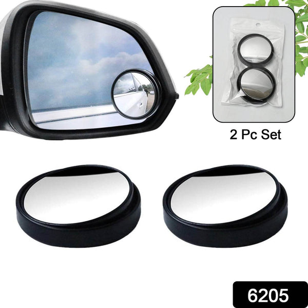 360° Blind Spot Convex Rear View Mirrors (2-Pack) - dailyneed.life
