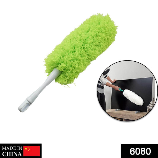 Microfiber Fold Duster used in all household and official places for cleaning and dusting purposes etc. - dailyneed.life