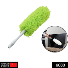 Microfiber Fold Duster used in all household and official places for cleaning and dusting purposes etc. - dailyneed.life