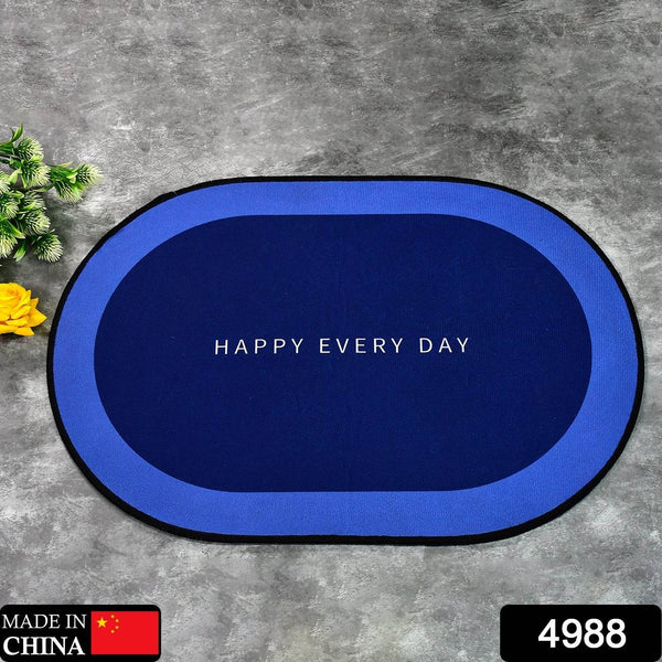 Mat, Super Absorbent Floor Mat, Bath Mat, Soft Carpet, Slip-Resistant Bathing Room Rug Floor Door Mat, Instant Drying Mat, Bathroom Rug, Absorbent Bath Mat - dailyneed.life