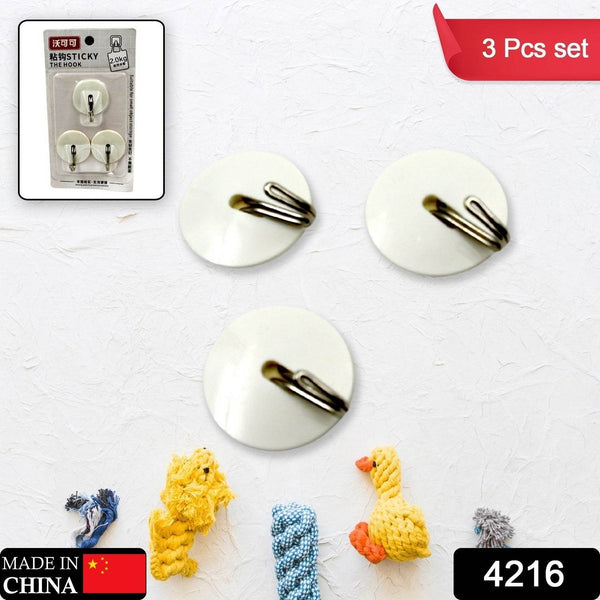 Strong Self-Adhesive Hooks (2 Pc): Heavy Duty, Waterproof, All-Purpose - dailyneed.life