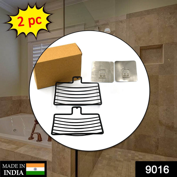 Wall Mount 2-Piece Soap Rack – Versatile Holder for Bathrooms & Homes - dailyneed.life