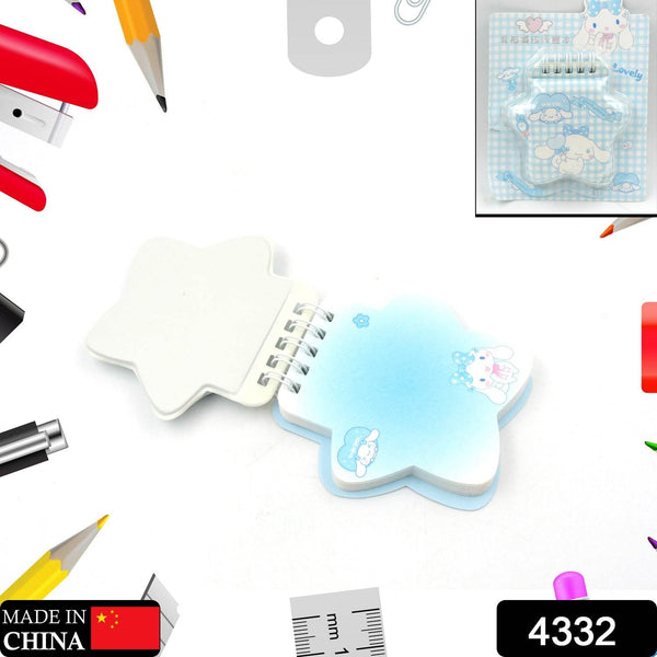 Adorable Cartoon Diary: Fun & Fancy Pages for Kids (Pocket Size, 1 Pc) - dailyneed.life