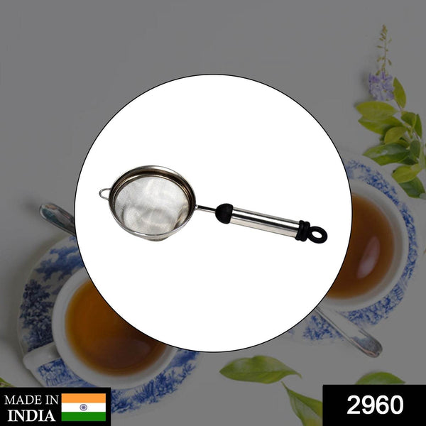 Stainless Steel Soup Juice / Tea Strainer - dailyneed.life
