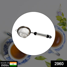 Stainless Steel Soup Juice / Tea Strainer - dailyneed.life