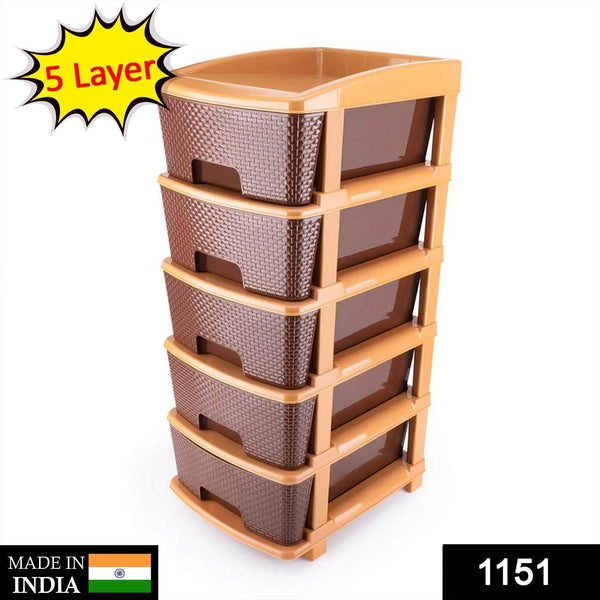 5tier Plastic Modular Drawer System For Multiple Use (Brown colour) - dailyneed.life