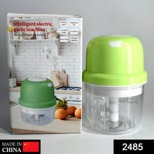 Portable USB Rechargeable Electric Chopper Fruit Vegetable Onion Chopper Garlic Chopper - dailyneed.life