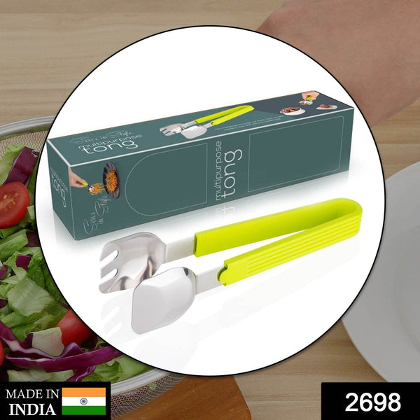 Multi-Purpose Salad Tongs for Kitchen & Household (Grabber, Durable) - dailyneed.life