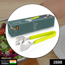 Multi-Purpose Salad Tongs for Kitchen & Household (Grabber, Durable) - dailyneed.life