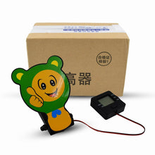 Kids Jump Trainer, High Jump Counter (1 Pc) - dailyneed.life