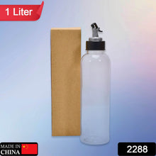 1ltr Plastic Oil Dispenser With Lid - Clear, Drip Free Spout, Controlled Use. - dailyneed.life