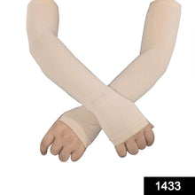 Unisex Men or Women Fieldway Arm Sleeves Gym Sports Gloves for Sun Burn - dailyneed.life