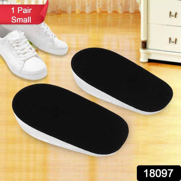 1 Pairs Silicone Heel Pads, Shoes Insole (12×7×2 Cm) - dailyneed.life