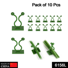Plant Climbing Wall Clips Self-Adhesive Money Plant Support Clips Vine Plant Climbing Fixing Clip (10 Pcs Set) - dailyneed.life