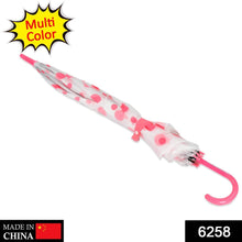 Dot Printed Umbrella for Men and Women Multicolor - dailyneed.life