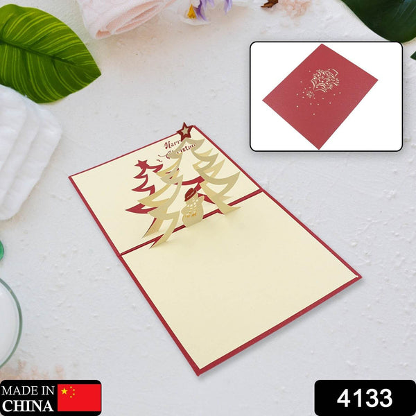 Unique 3D -Up Wishing Card (Christmas): 1 Pc - dailyneed.life