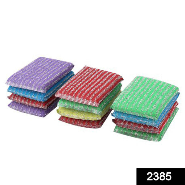Scratch Proof Kitchen Utensil Scrubber Pad (Pack of 12) - dailyneed.life