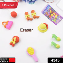 Fancy & Stylish Mini Erasers for Kids (9 Pc Set) - Fun Designs, Party Favors - dailyneed.life